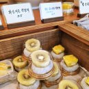 숙희농장 이미지