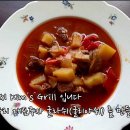 독일 아저씨 Kim's Grill 굴라쉬 헝가리 수프, 이미지