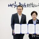 은평구청 이미지