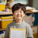 짱영수전문학원
