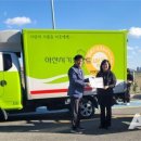 온새미로목장 이미지