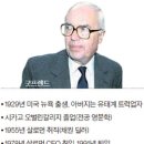 프렌드통신 이미지