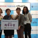 강릉시보건소 이미지