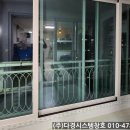 옥계2공단로2-25 이미지