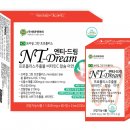 엔큐엔에이 이미지