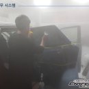 카페인썬팅