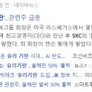 미래유리 이미지