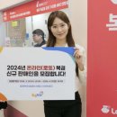 로또판매점 이미지