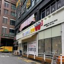 149 | 동탄맛집:) 불티나꼬막짬뽕 동탄남광장점 후기