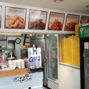 네네치킨 만덕점 이미지