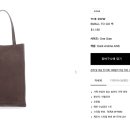 투고직구 이미지