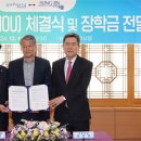 ㈜성진기업 이미지