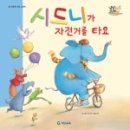 아침책밥 이미지