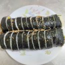 성원중앙상가 | 상남동 토월성원아파트 중앙상가 맛집 진아김밥