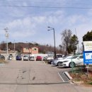 서신 공영주차장 이미지