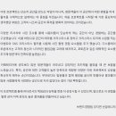 푸드그라운드 이미지