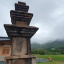모란채 | [강진 여행] 다산초당, 강진다원, 백운동 정원, 월남사지