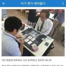 이거 뭔가 애처롭다 이미지