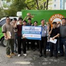 한국도로공사 화성지사 이미지