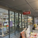 와이페이지(YPAGE) 이미지