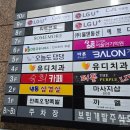 일산피부관리 맛집 썸모어뷰티살롱 아쿠아필받고 촉촉하고 깨끗한 피부만들기