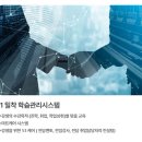 세종정보시스템 이미지