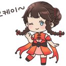 에스티방범창
