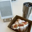 삼호무화과정보마을 | 영암 뚜벅이 혼자여행 : 무화과 직거래판매장 무화제빵소