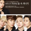 샘코스메틱 이미지