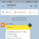 (주)HK컴퍼니 이미지