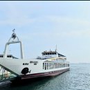 그물집 민박 이미지