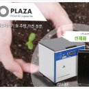 주식회사 맑은물환경 이미지