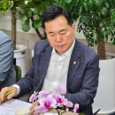 매남경로당 이미지