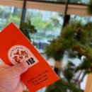 호미탐 아산둔포점 이미지