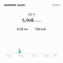 주식회사 얼티밋포텐셜 이미지