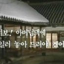 광흥한우촌