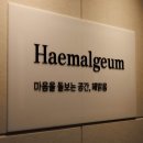 둔산로137번길 이미지