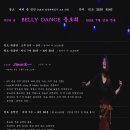 공간;춤 이미지