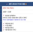 역도회관옆 이미지