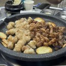 곱창나라 막창친구 | 증평맛집 곱창나라 막창친구 증평점