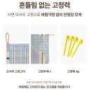 로맨틱 피크닉 | 경량 방수돗자리 여행필수템 리베아르 피크닉매트