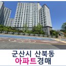 원산북2길 네이버블로그