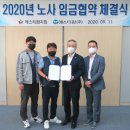 에스티식품 이미지