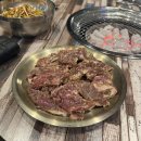 민우축산 이미지