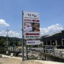 방태막국수 - 하남시 미사대로 596 | [가평]아침고요수목원 근처 막국수 맛집, 방태막국수 내돈내산 후기