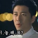 팔공산 글램핑 이미지