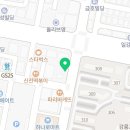에그드랍교동택지점 이미지