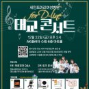 세인트마리여성병원 이미지