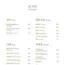 치치더테라스 이미지