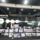 건양대학교부속유치원 이미지